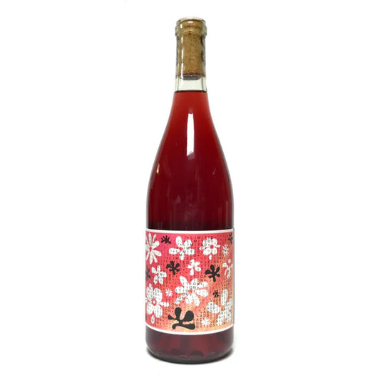 Limited Addition Mencia Cab Rose, Eola-Amity Hills, Willamette Valley, Oregon, USA 2021